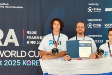 Казан укучылары FIRA WorldRoboCup олимпиадасында уңышка иреште