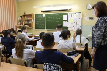 Татарстан Республикасы мәктәпләре Рособрнадзорның сыйфат билгесен алдылар