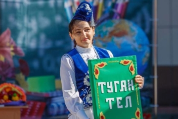 Казанда татар теле һәм әдәбияты буенча төбәкара олимпиада узачак