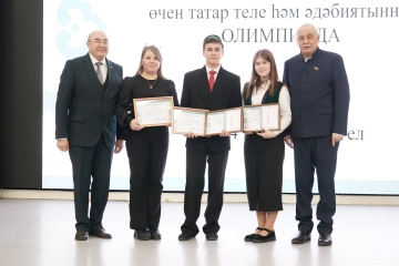 Урта һөнәри уку йортлары студентлары арасындагы татар теленнән олимпиадада җиңүчеләр билгеле