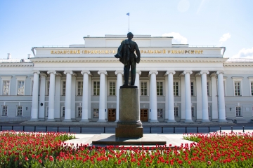 КФУ кабул итү комиссиясендә абитуриентларның хаталары турында сөйләделәр