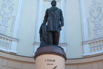 «Кузгатмакчы булсаң халык күңелләрен» республика бәйгесенә фәнни-иҗади эшләр кабул ителә