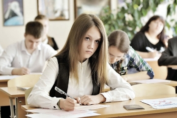 Дәүләт йомгаклау аттестациясе бетәргә мөмкин