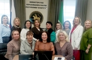 «Иң яхшы билингваль балалар бакчасы» гранты