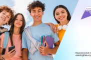 Татарстанда 300дән артык мәктәп укучысы җәйге белем бирү сменаларында бушлай катнаша ала