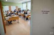 Мәгариф министрлыгы биш фән буенча БДИның минималь балларын арттырды