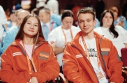«#МЫВМЕСТЕ-2026» Халыкара премиясендә катнашу өчен гаризалар кабул итү тәмамлана «#МЫВМЕСТЕ-2026» Халыкара премиясендә катнашу өчен гаризалар кабул итү тәмамлана